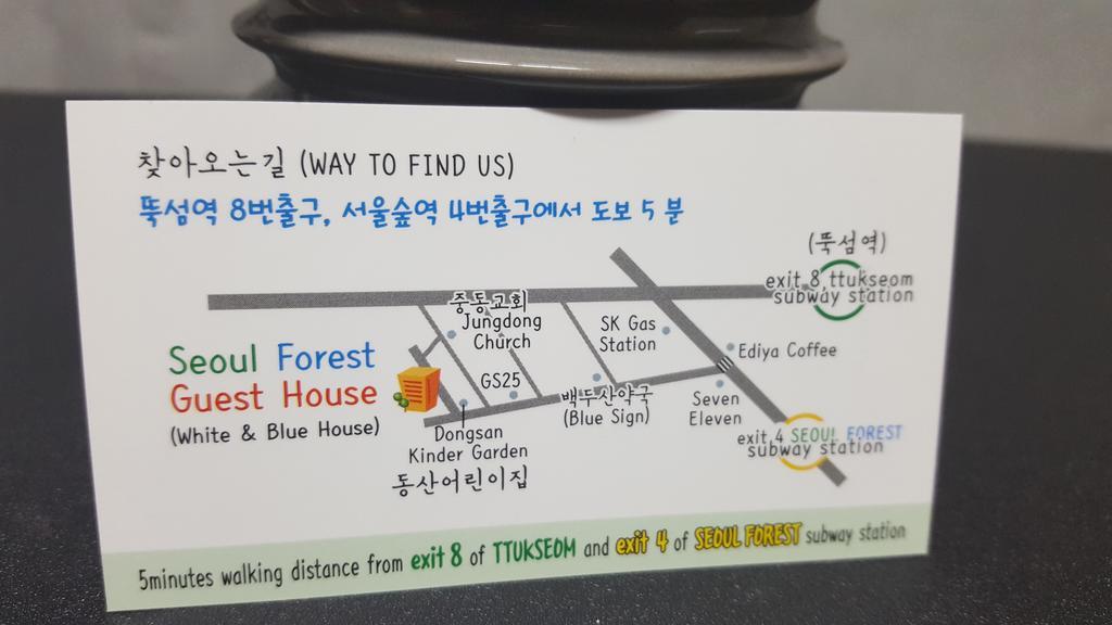 Seoul Forest Guesthouse Ngoại thất bức ảnh